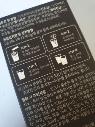장토끼네님이 올린 리뷰 사진 3