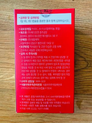 JunwonYang님이 올린 리뷰 사진 4