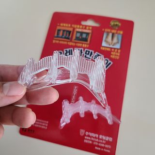 변동동님이 올린 리뷰 사진 3