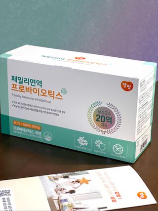 앙팡 패밀리면역 프로바이오틱스 2g x 100포 — 5점을 준 리뷰어가 2022년 10월 올린 사용 사진