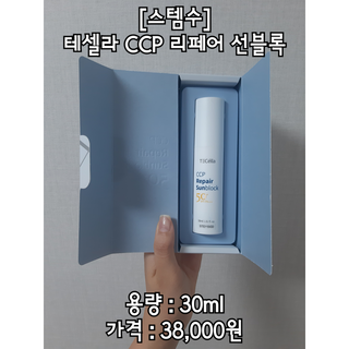 김리하님이 올린 리뷰 사진 2