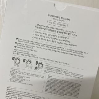 호잉님이 올린 리뷰 사진 2