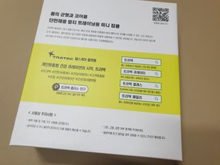 루루님이 올린 리뷰 사진 2