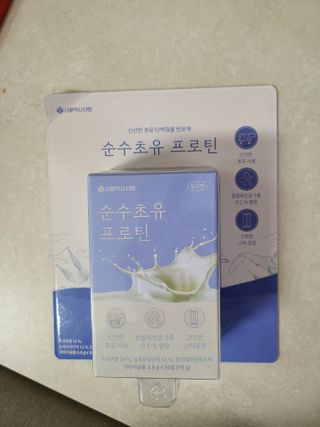 눈이부시게님이 올린 리뷰 사진 1