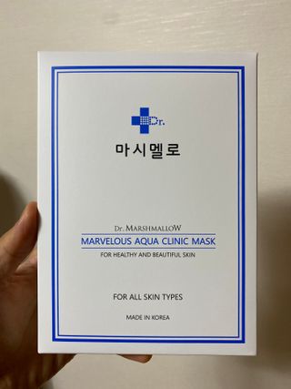 닥터마시멜로 닥터마스멜로 마블러스 아쿠아 클리닉 마스크 — 5점을 준 리뷰어가 2021년 2월 올린 사용 사진