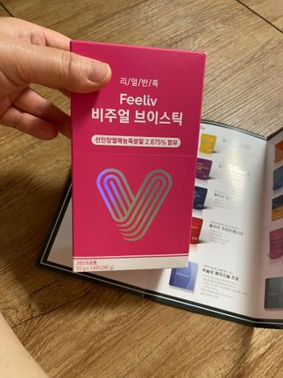 벼리소리미혀니님이 올린 리뷰 사진 2