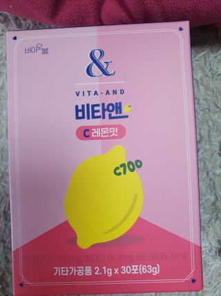 비타앤C 레몬맛, 망고맛 — 5점을 준 리뷰어가 2021년 5월 올린 사용 사진