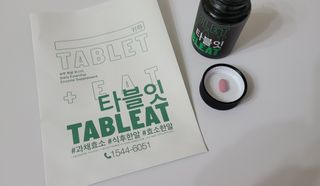 [타블잇] 과채 효소 (60정) — 4.5점을 준 리뷰어가 2022년 7월 올린 사용 사진