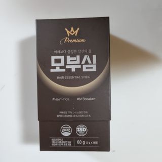 holoer님이 올린 리뷰 사진 1
