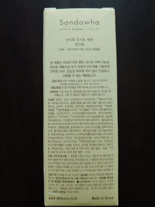 kate님이 올린 리뷰 사진 2