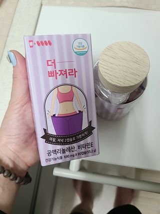 아윤마밍님이 올린 리뷰 사진 1
