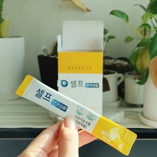 한슈아이님이 올린 리뷰 사진 3