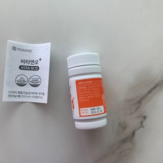 프리마인 성큼다가온 봄, 이너뷰티를 챙겨야 피부도 화사하게, 컨디션도 활기차게. 흡수율을 높인 고효율 비타민. — 5점을 준 리뷰어가 2022년 8월 올린 사용 사진