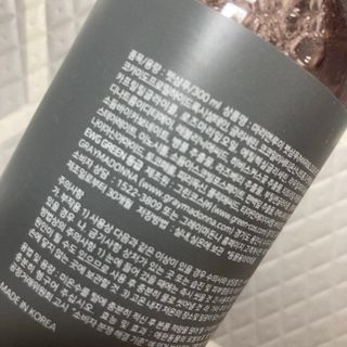 마리앤루이펫샴푸 [mari and louie pet shampoo] — 5점을 준 리뷰어가 2021년 7월 올린 사용 사진