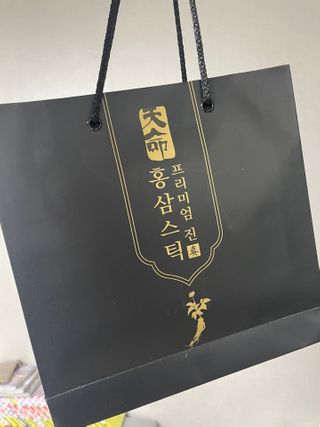 헬스업_천명진프리미엄홍삼스틱_10ml x 30포 — 5점을 준 리뷰어가 2021년 2월 올린 사용 사진