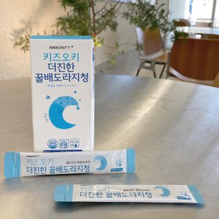 [이뮤니티플러스]우리아이 면역오키, 건강오키 _ 키즈오키 더진한꿀배도라지청 10포 1box — 5점을 준 리뷰어가 2022년 2월 올린 사용 사진