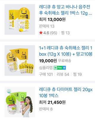나나랄라님이 올린 리뷰 사진 3