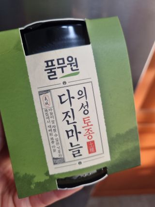 시소네님이 올린 리뷰 사진 4