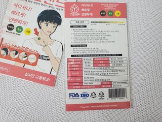 김은댕님이 올린 리뷰 사진 2
