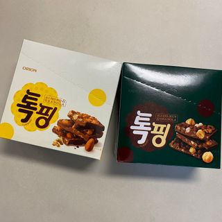 똥으니님이 올린 리뷰 사진 2