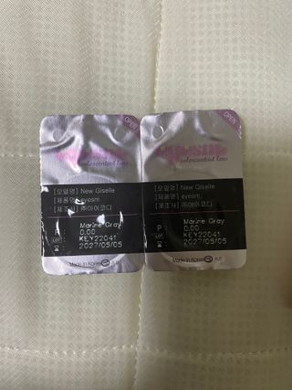 꼬대리님이 올린 리뷰 사진 2