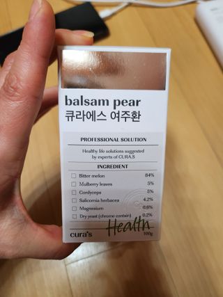 이영실님이 올린 리뷰 사진 1