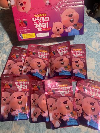 [팔도] 잔망루피젤리 믹스베리맛 42g 8개 — 4.5점을 준 리뷰어가 2022년 2월 올린 사용 사진