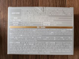 둥이베베님이 올린 리뷰 사진 3