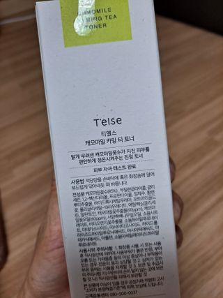 라니으니님이 올린 리뷰 사진 3