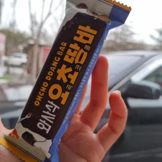 씨알푸드 씨알로 오초땅바 30G 12개입 — 5점을 준 리뷰어가 2022년 3월 올린 사용 사진