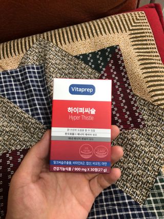 뉴트리션팩토리 비타프렙 하이퍼씨슬 밀크씨슬 900mg — 5점을 준 리뷰어가 2021년 7월 올린 사용 사진