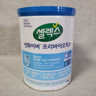 셀렉스 썬화이버 프리바이오틱스 — 4.5점을 준 리뷰어가 2021년 12월 올린 사용 사진