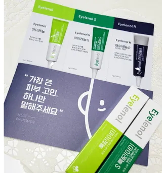 대박이님이 올린 리뷰 사진 1
