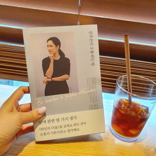 효니스타일님이 올린 리뷰 사진 1