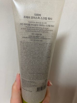 주희님이 올린 리뷰 사진 2