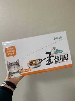Chaeyeong님이 올린 리뷰 사진 3
