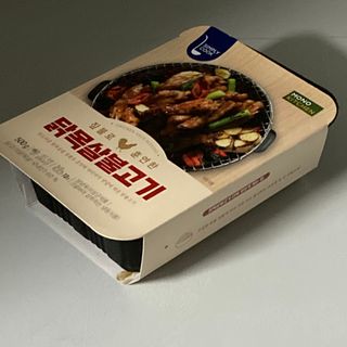 뽀야님이 올린 리뷰 사진 2