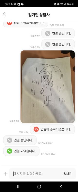 호롤로님이 올린 리뷰 사진 1