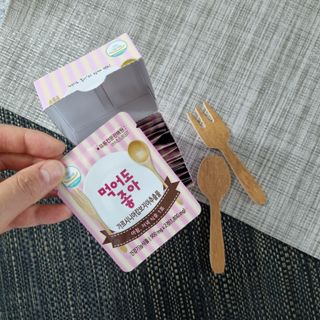윰님이 올린 리뷰 사진 3