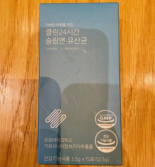 클린24시간 슬림앤유산균 1박스 (3.5g X 15포) — 5점을 준 리뷰어가 2022년 11월 올린 사용 사진