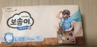 빵가게주인님이 올린 리뷰 사진 1