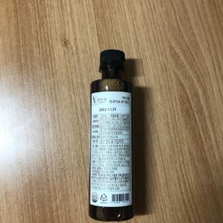 오트릿 티시럽 쌀귀리 & 루이보스 (300ml) — 5점을 준 리뷰어가 2022년 7월 올린 사용 사진