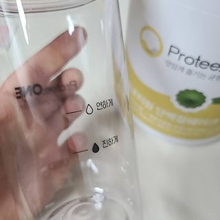 프로티원 단백질쉐이크 녹차맛 2주분 1통+보틀 — 5점을 준 리뷰어가 2021년 4월 올린 사용 사진