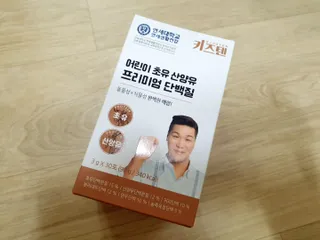 물결님이 올린 리뷰 사진 1