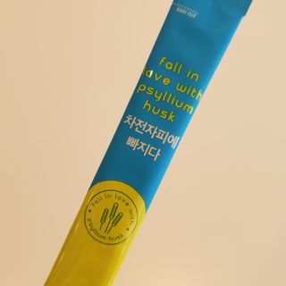 메디포스트 모비타 바디코드 식이섬유 차전자피에 빠지다 30포 — 5점을 준 리뷰어가 2023년 1월 올린 사용 사진