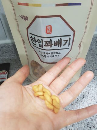 karukim님이 올린 리뷰 사진 3