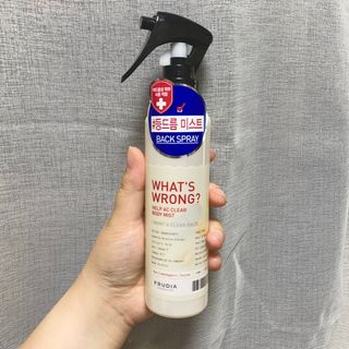 [후르디아] 등드름 잡는 바디 미스트 2개 세트 — 3점을 준 리뷰어가 2021년 7월 올린 사용 사진
