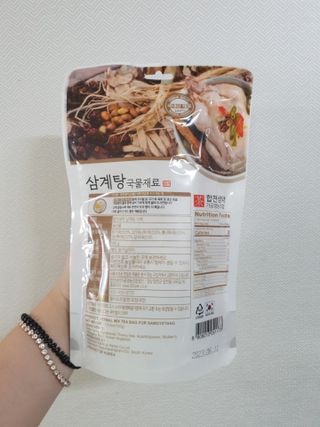 하린님이 올린 리뷰 사진 2