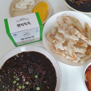 꼬물이님이 올린 리뷰 사진 3