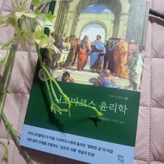 김주사랑님이 올린 리뷰 사진 2